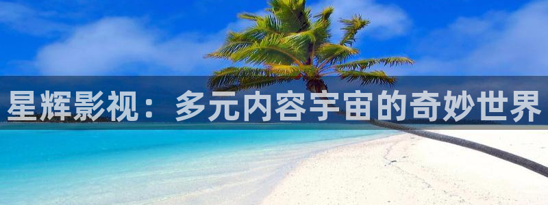 神馬99倫理影院