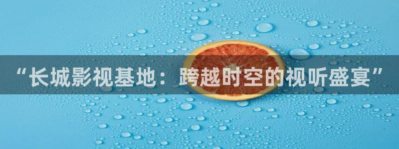 免費倫理影視