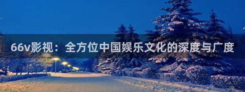 八戒倫理影視