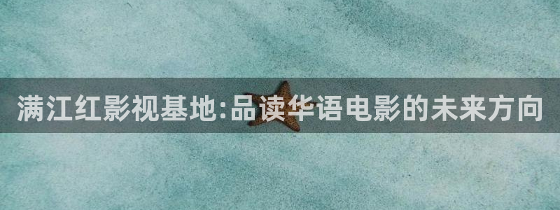 倫理影院歐美